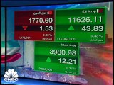 مؤشر السوق السعودي يتماسك مرتفعا فوق مستويات 11100 نقطة
