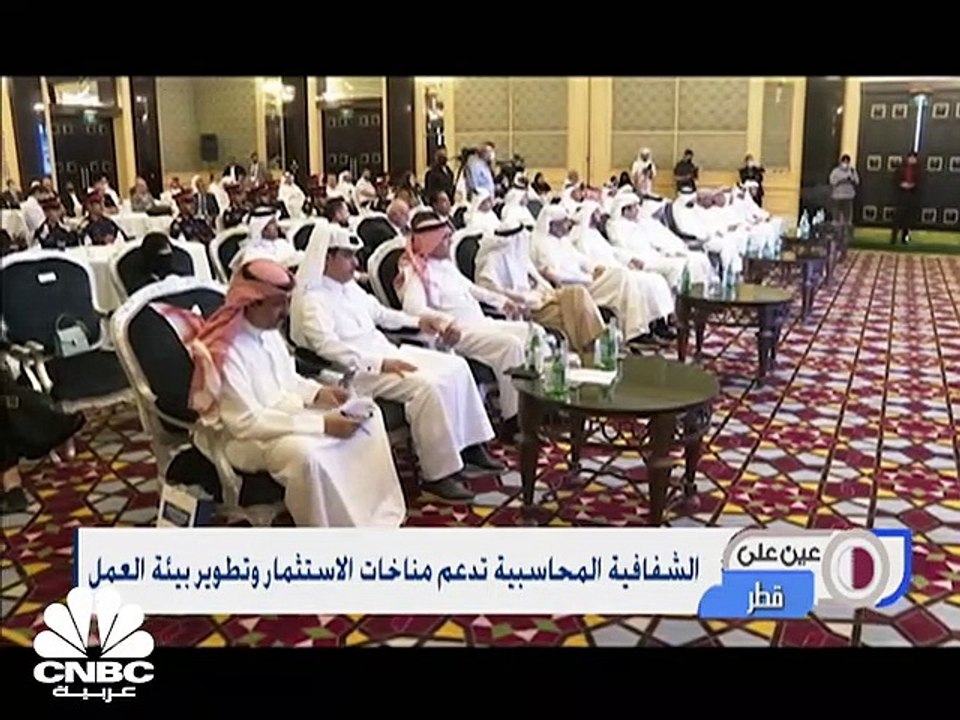 القروض الاستهلاكية في قطر عند أعلى مستوياتها على الإطلاق وفائض الميزان التجاري يتراجع خلال فبراير الماضي