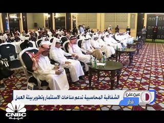 القروض الاستهلاكية في قطر عند أعلى مستوياتها على الإطلاق وفائض الميزان التجاري يتراجع خلال فبراير الماضي