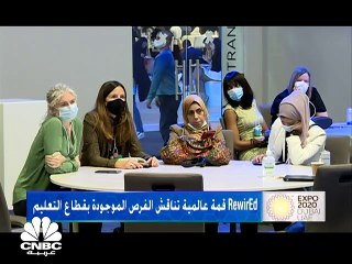 جناح البرازيل ...وقصة نهر الأمازون في ارجائه