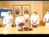 اتفاقية استثمارية لإطلاق أول سيارة كهربائية عمانية