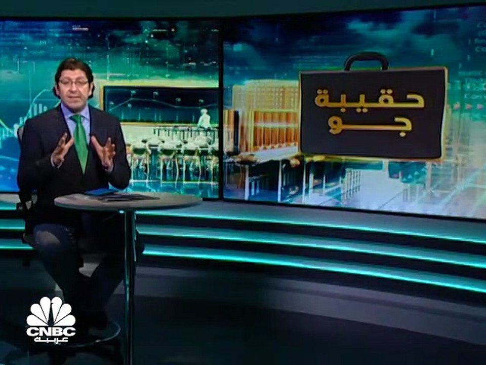 كيف كانت تحركات المستثمرين هذا العام ؟  ... وأي...