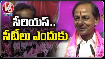 CM KCR Praises TRS MLA Gadari Kishore Article | TRS Plenary Meeting 2022  | V6 News