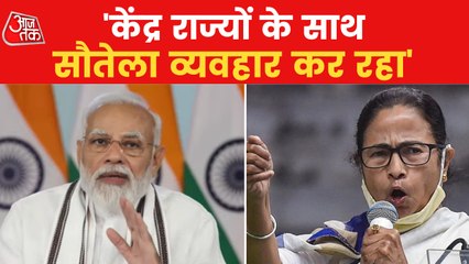 Download Video: Mamata jibes at Modi over petrol-diesel prices