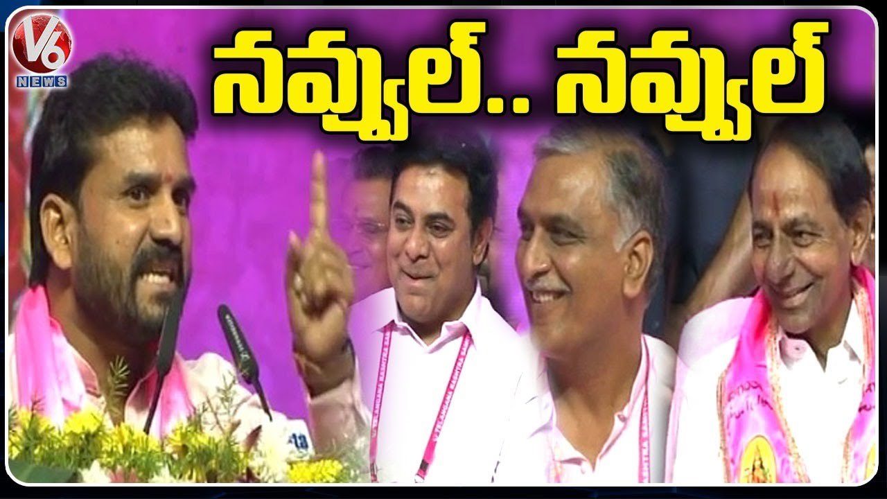 KTR,KCR And Harish Rao Reaction On TRS Leader Methuku Anand Story | TRS Plenary Meeting 2022 |  V6