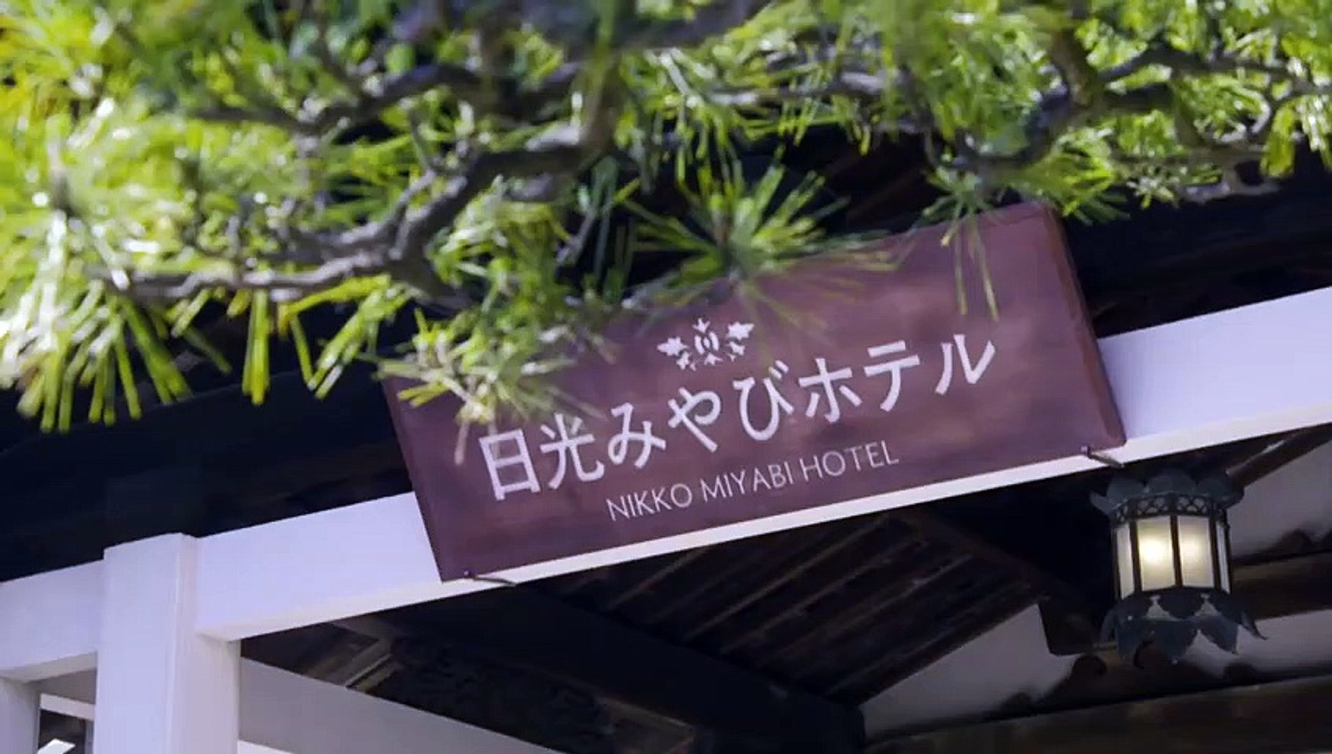 Hagetaka ハゲタカ English Subtitles E1 動画 Dailymotion