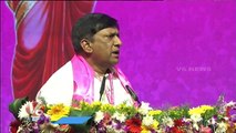 Planning Commission Vice Chairman Vinod Speech At TRS Plenary Meeting 2022 | Hyderabad | V6 News