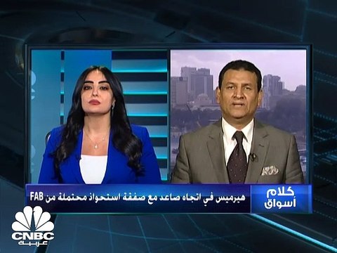 بورصة مصر تسجل خسائر أسبوعية مع أعلى مستوى للسيولة 2022