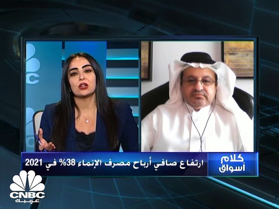 السوق السعودي في مسار صاعد رغم تقلبات النفط
