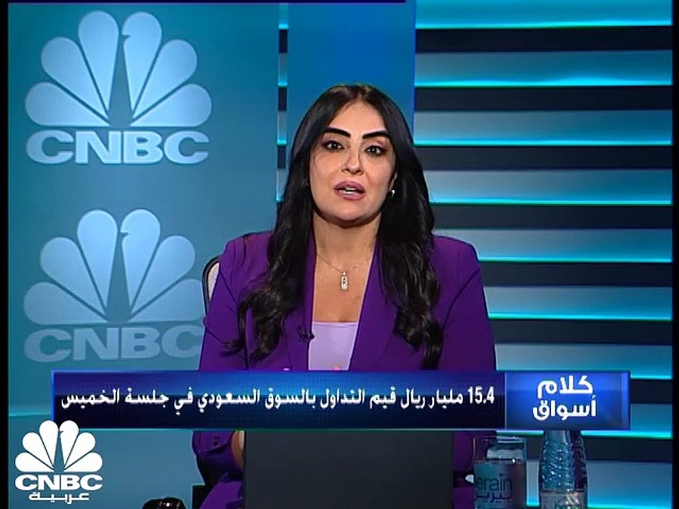 مؤشر السوق السعودي يسجل ثاني أكبر خسائر يومية ف...