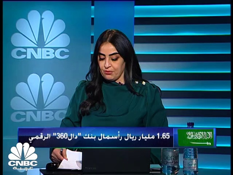 مؤشر السوق السعودي يغلق عند أعلى مستوياته في 16...