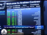 السوق السعودي يواكب الأسواق العالمية ويغلق على مكاسب بـ1%