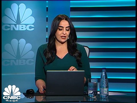 سهم أرامكو يتجاوز مستويات 43 ريالاً لأول مرة في تاريخه