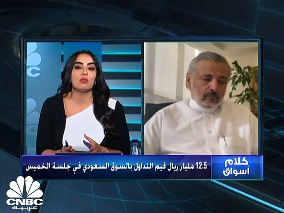 مؤشر السوق السعودي يحقق أعلى مكاسب أسبوعية في ش...