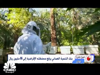 سلطنة عمان توظف 40 ألف باحث عن العمل خلال 2021