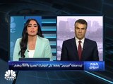 المؤشرات المصرية تغلق على تراجعات وEGX70  يهبط 7%