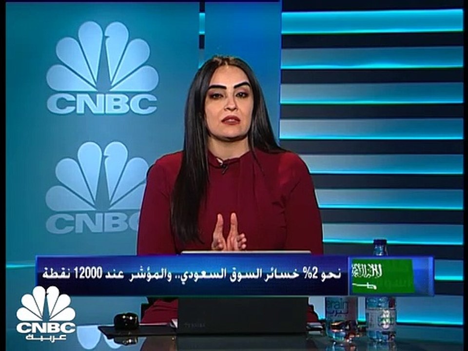 نحو 2% خسائر السوق السعودي.. والمؤشر  يفقد مستو...