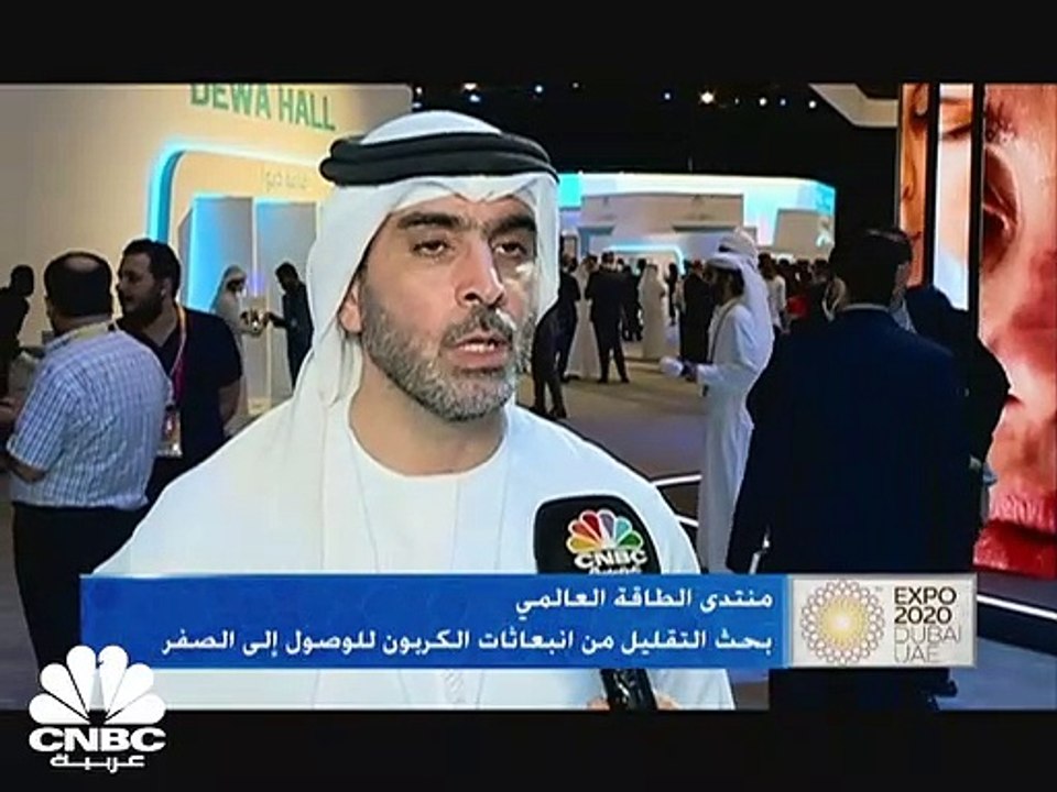 إكسبو 2020 دبي يختتم أعماله بأهم المؤتمرات العالمية.. ورحلة إلى فلسطين في إكسبو 2020