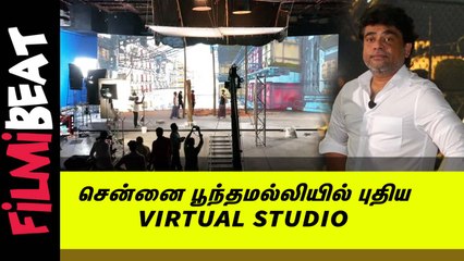 இந்தியாவின் முதல் Virtual Studio நம்ம சென்னையில் | Intellistudios | Filmibeat Tamil