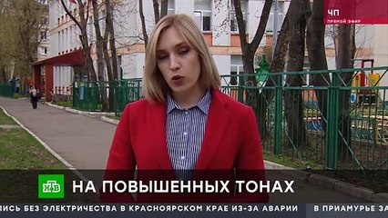 Чрезвычайное происшествие (27.04.2022)