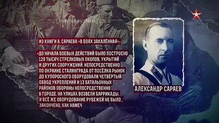 Секретные материалы (27.04.2022)