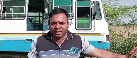 आत्महत्या करने आए व्यक्ति को चालक की सूझबूझ ने बचाया