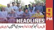 ARY News | Prime Time Headlines | 9 PM | 27th April 2022