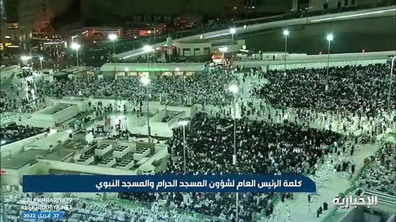 «السديس»: ختم القرآن في صلاة التراويح ليلة 29 رمضان وليس التهجد