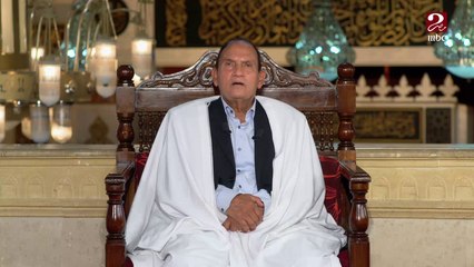الشيخ نعينع يتلو آيات من سورة الحجرات ويحكي عن قصة اشتملت عليها