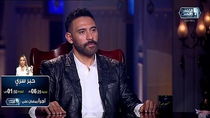 عمرو مصطفى يكشف حقيقة تعاونه مع مطربين إسرائيليين