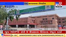 Extra coaches added to 42 trains to facilitate passengers after long waiting list, Ahmedabad _ TV9