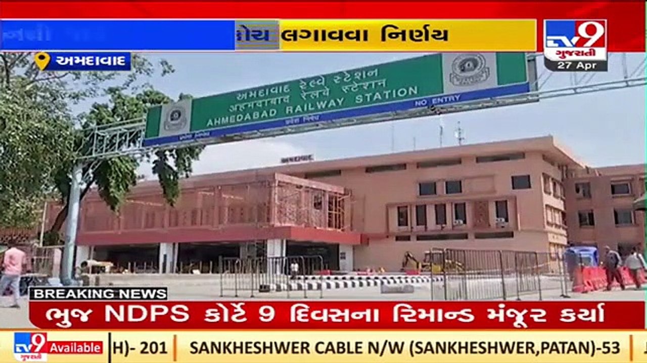 Extra coaches added to 42 trains to facilitate...