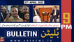 ARY News Bulletin | 9 PM | 27th April 2022