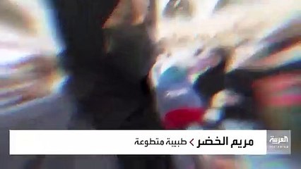 قصة طبيبة سعودية تقوم برعاية المعتمرين تطوعيًّا منذ 7 أعوام