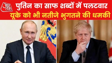 Putin expressed intentions in front of UN Secretary General