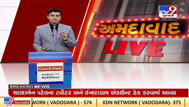 Riverfront development corp Chairman accepts low level of oxygen in sabarmati river _ TV9News