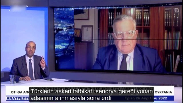 Yunan profesörden çarpıcı açıklama: Erdoğan gibi bir lidere sahip olmalıyız