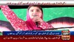 Lahore: Maryam Nawaz addresses Workers Convention