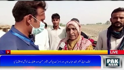 کبیر والا: تین دنوں سے مدرسہ کے لیے چندہ مانگنے کے لیے جانے والا طالب علم لاپتہ | #PAKasiaTV