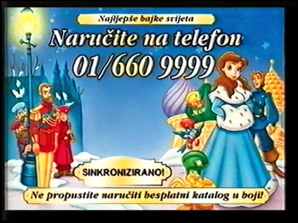 Rijetki crtići na hrvatskom: ODISEJ - (HR.sinkronizacija - VHS rip) + stare rijetke reklame za sinkronizirane stare crtiće - [uploadao Karlob08]