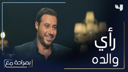 أحمد السعدني يكشف رأي والده في تمثيله