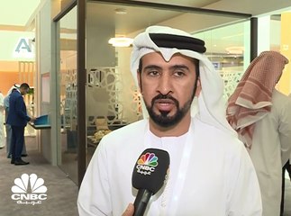 رئيس دائرة الماء والكهرباء في شركة "طاقة" الإماراتية لـCNBC عربية: حجم استثماراتنا وصل إلى نحو 20 مليار دولار