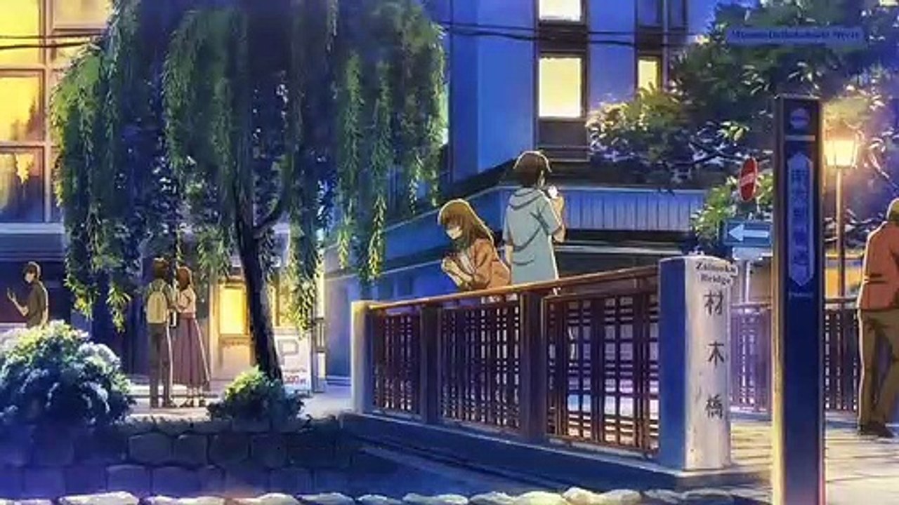 Deaimon - EP 4 English Subbed