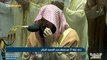 بالفيديو.. دعاء السديس ليلة 27 رمضان في المسجد الحرام