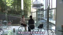 日劇 » 女刑事水紀 第2季04