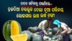 Bonded Labourer From Keonjhar Turns Lakhpati With Yellow Watermelon Farming