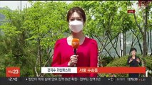 [날씨] 서쪽 황사 영향권…내륙 큰 일교차 유의