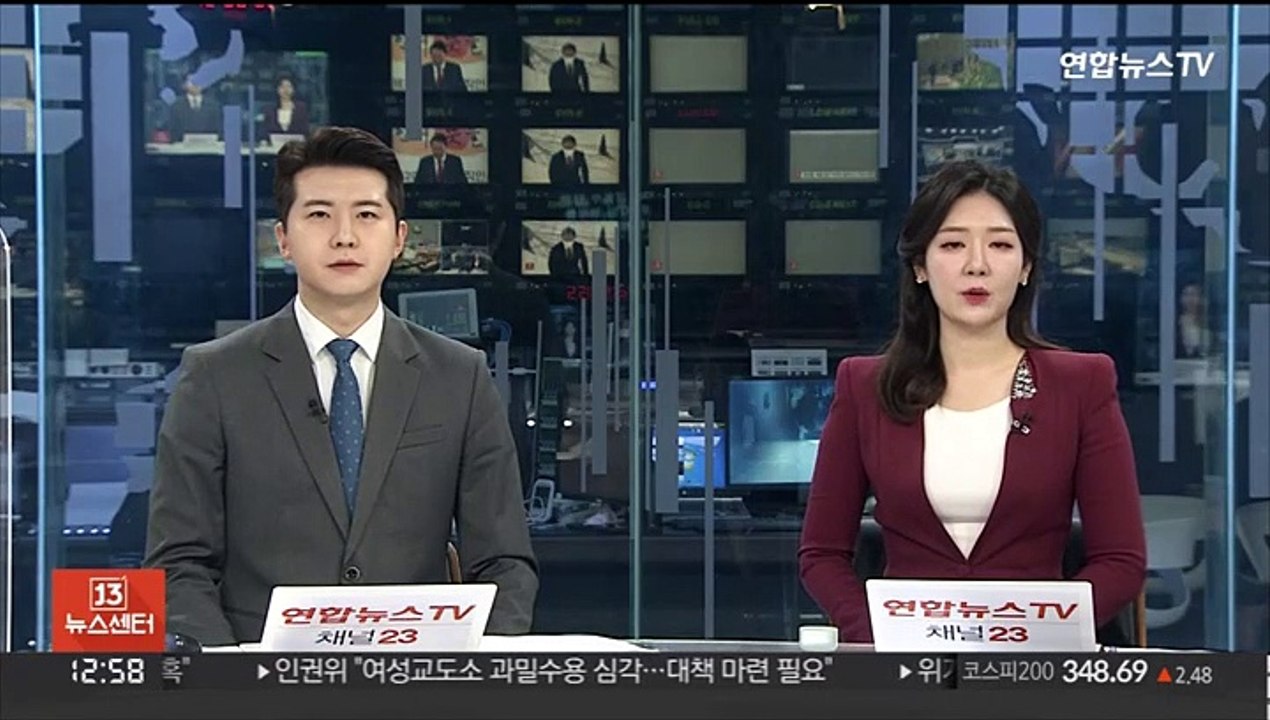 원희룡, 내일 광주 아파트 붕괴사고 현장 방문