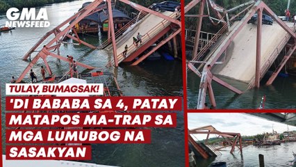 ‘Di bababa sa 4 patay sa bridge collapse sa Loay, Bohol | GMA News Feed