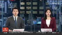 '사법농단 연루' 임성근 전 부장판사 무죄 확정